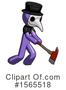 Purple Design Mascot Clipart #1565518 by Leo Blanchette