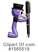 Purple Design Mascot Clipart #1565519 by Leo Blanchette