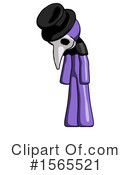 Purple Design Mascot Clipart #1565521 by Leo Blanchette