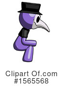 Purple Design Mascot Clipart #1565568 by Leo Blanchette