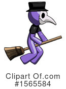 Purple Design Mascot Clipart #1565584 by Leo Blanchette