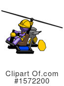 Purple Design Mascot Clipart #1572200 by Leo Blanchette