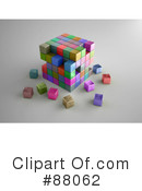 Puzzle Cube Clipart #88062 by Mopic