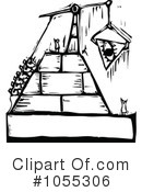 Pyramid Clipart #1055306 by xunantunich