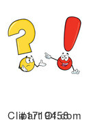 Question Clipart #1719458 by Hit Toon
