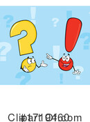 Question Clipart #1719460 by Hit Toon