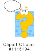 Question Mark Clipart #1116194 by Hit Toon