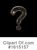 Question Mark Clipart #1615157 by chrisroll