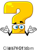 Question Mark Clipart #1746116 by Hit Toon