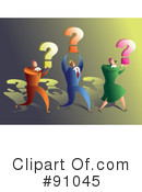 Question Mark Clipart #91045 by Prawny