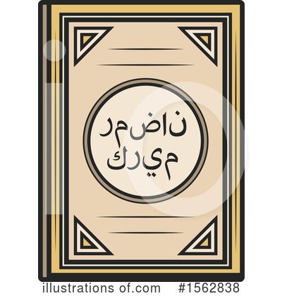 Muslim Clipart #1562838 by Vector Tradition SM