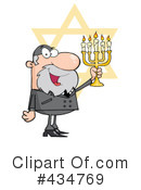 Rabbi Clipart #434769 by Hit Toon