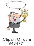 Rabbi Clipart #434771 by Hit Toon