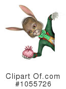 Rabbit Clipart #1055726 by Michael Schmeling