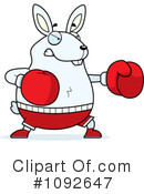 Rabbit Clipart #1092647 by Cory Thoman