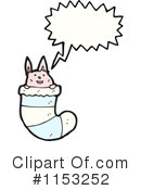 Rabbit Clipart #1153252 by lineartestpilot