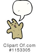 Rabbit Clipart #1153305 by lineartestpilot