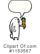 Rabbit Clipart #1153567 by lineartestpilot