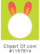 Rabbit Clipart #1167814 by Cherie Reve