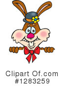 Rabbit Clipart #1283259 by Dennis Holmes Designs