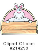 Rabbit Clipart #214298 by Cory Thoman