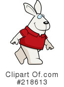 Rabbit Clipart #218613 by Cory Thoman