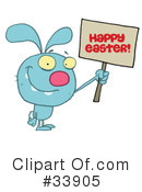 Rabbit Clipart #33905 by Hit Toon