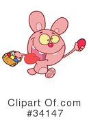 Rabbit Clipart #34147 by Hit Toon