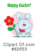 Rabbit Clipart #82653 by Hit Toon