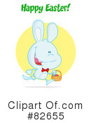Rabbit Clipart #82655 by Hit Toon