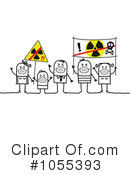 Radiation Clipart #1055393 by NL shop