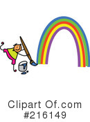 Rainbow Clipart #216149 by Prawny