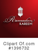 Ramadan Clipart #1396732 by KJ Pargeter
