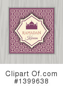 Ramadan Clipart #1399638 by KJ Pargeter