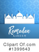 Ramadan Clipart #1399643 by KJ Pargeter