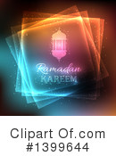 Ramadan Clipart #1399644 by KJ Pargeter
