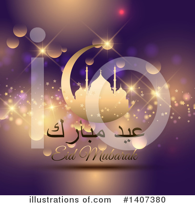 Eid Mubarak Clipart #1407380 by KJ Pargeter