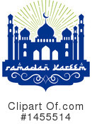 Ramadan Clipart #1455514 by Vector Tradition SM