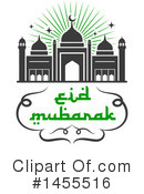 Ramadan Clipart #1455516 by Vector Tradition SM