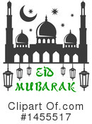 Ramadan Clipart #1455517 by Vector Tradition SM