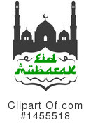 Ramadan Clipart #1455518 by Vector Tradition SM