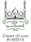 Ramadan Clipart #1455519 by Vector Tradition SM
