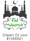 Ramadan Clipart #1455521 by Vector Tradition SM
