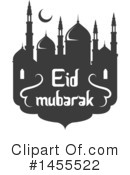 Ramadan Clipart #1455522 by Vector Tradition SM