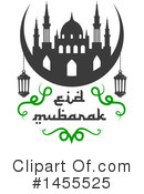 Ramadan Clipart #1455525 by Vector Tradition SM