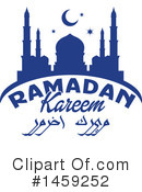 Ramadan Clipart #1459252 by Vector Tradition SM