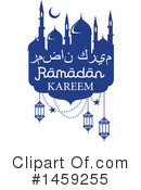 Ramadan Clipart #1459255 by Vector Tradition SM