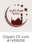 Ramadan Clipart #1459258 by Vector Tradition SM