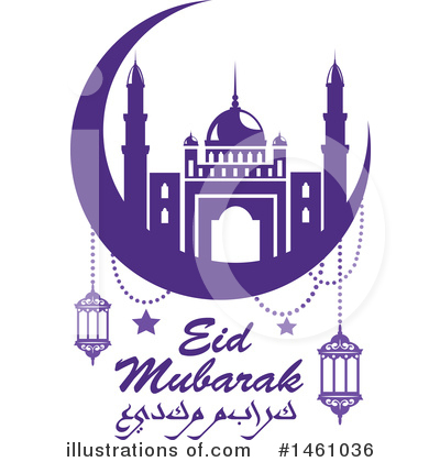Royalty-Free (RF) Ramadan Clipart Illustration by Vector Tradition SM - Stock Sample #1461036