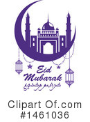 Ramadan Clipart #1461036 by Vector Tradition SM